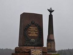 Памятники русским солдатам, погибшим в 1814 г., открыты во Франции