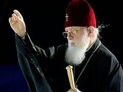 Patriarch Ilia II calls not to sell land and water to foreigners
