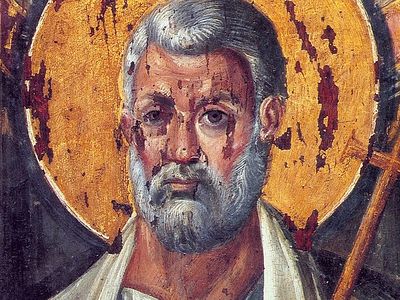 Священные размышления о мученической любви ко Христу святого апостола Петра