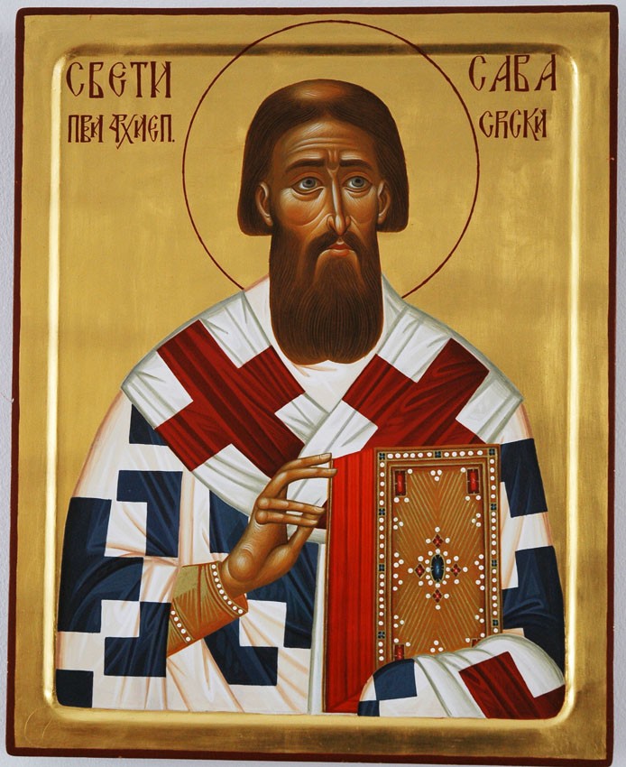 Святитель Савва, архиепископ Сербский