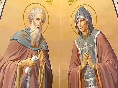 Праведные Кирилл и Мария, Сергия преподобного нам явившие