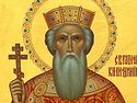 У чему је морална снага светог великог кнеза Владимира?