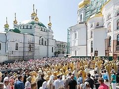 The Day of the Baptism of Russia Celebrated in the Capital of the Ukraine
