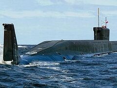 В Северодвинске благословили закладку подводных лодок