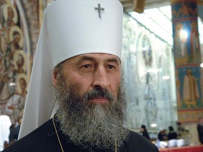 Митрополит Онуфрий призвал П.Порошенко защитить клириков Донецкой епархии от вмешательства силовиков