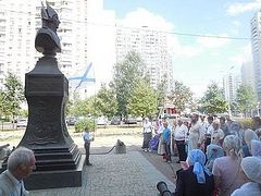 Москвичи почтили память прав. воина Феодора Ушакова