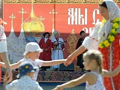 Первый фестиваль традиционной русской культуры прошел в Петербурге