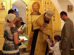 В Новоспасском монастыре отслужен молебен св. цесаревичу Алексию