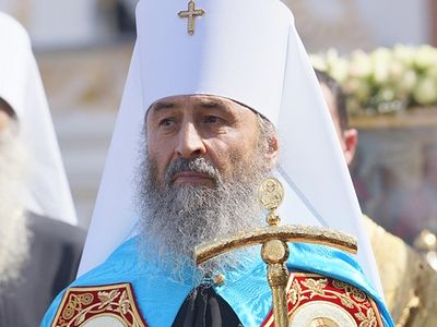 Состоялась интронизация митрополита Киевского и всея Украины Онуфрия