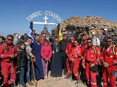 На вершине самой высокой горы Крита совершена Божественная литургия