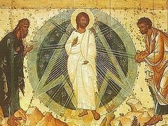 Sermon by Archbishop Seraphim (Ivanov, + 1987) of Chicago and Detroit on the Transfiguration