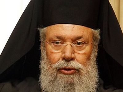 Архиепископ Хризостом II: Киприоты – жертвы турецкого вторжения