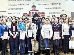В Москве проведут II олимпиаду школьников «В начале было Слово…»