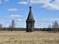 В России не должно быть бесхозных зданий храмов и монастырей, – Росимущество