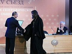 В.Путин вручил о.Федору Конюхову золотую медаль Географического общества