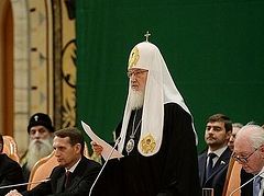 Патриарх Кирилл призвал не бояться слова «русский»
