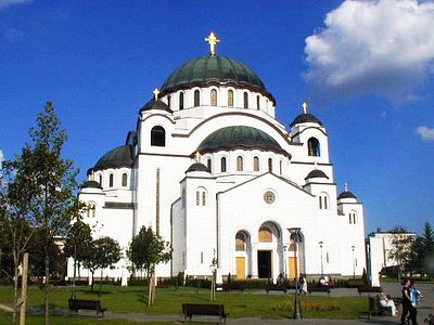 К визиту Патриарха Московского и всея Руси Кирилла в Сербию