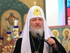 Patriarch Of Moscow And All Russia Arrives In Serbia
