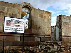 Mosque-Church Dispute Divides Georgian Village