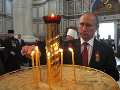 Putin says that the Crimea where Prince Vladimir took Baptism has sacred meaning for Russia