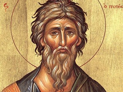 Homily on the Day of the All-Praised Apostle Andrew the First Called. Man’s true, Eternal Riches
