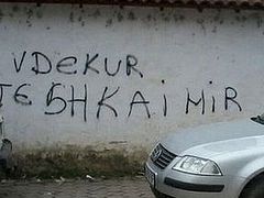 Kosovo: ‘KLA’ Graffiti Appear In Zociste Monastery Yard