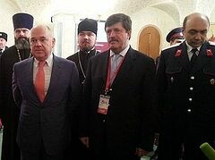 В Москве прошла конференция «Казаки на защите России и Православия»