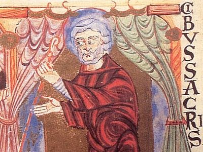 Святой Вунибальд, просветитель Тюрингии и Баварии
