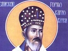 Hieromartyr Sabbas (Trlaich), Bishop of Gornji Karlovac