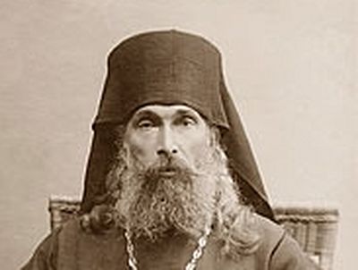 Saint Ekvtime (Kereselidze) the Confessor (†1944)