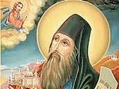 On the Love of Enemies: the Teaching of St. Silouan