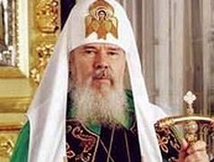 Message of His Holiness Patriarch Alexy of Moscow and all Russia on the occasion of the 60-th anniversary of the victory in the Great Patriotic War