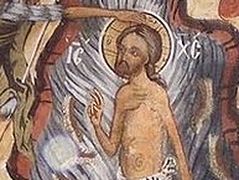 Homily on the Theophany