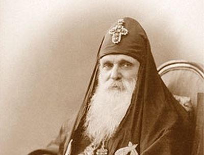 Saint Ambrosi the Confessor, Catholicos-Patriarch of All Georgia (†1927)