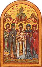 Holy Martyrs of Kvabtakhevi Monastery (†1386)