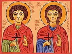 Holy Martyrs, the Brothers Davit and Tarichan (†693)