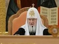 Патриарх Кирилл: Развитие общинной жизни и активное вовлечение в нее верующих — важнейшая задача для Церкви