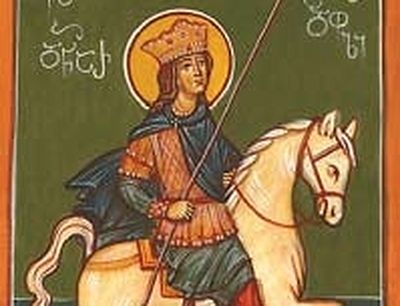 Holy Queen Dinar (10th century)