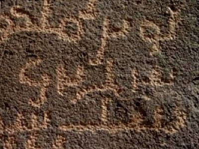 В Саудовской Аравии обнаружены христианские памятники 5 века