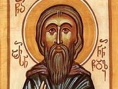 Saint Arsen, Bishop of Ninotsminda (†1082)