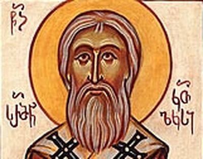 Holy Catholicos Sarmean (†774)