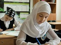 Верховный суд РФ рассмотрит запрет носить хиджабы в школах Мордовии
