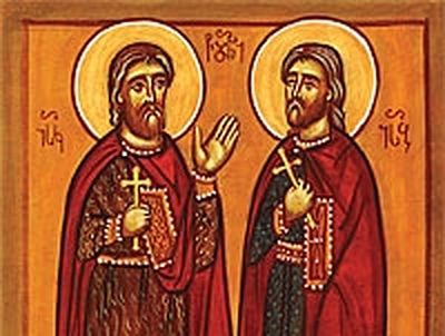 Holy Martyrs, the Brothers Isaak and Ioseb the Georgians (†808)
