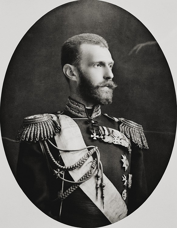 Великий князь Сергий Александрович. 1897 г.