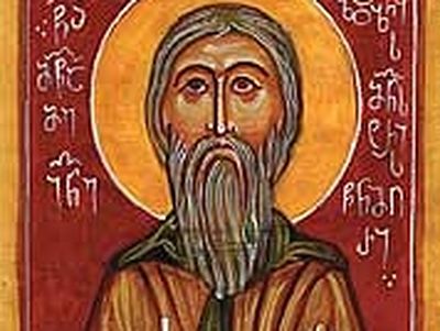 Holy Martyr Ioane, Abbot of Zedazeni Monastery (9th century)