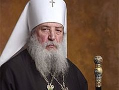 Nativity Epistle of His Eminence Metropolitan Laurus First Hierarch of the Russian Church Abroad