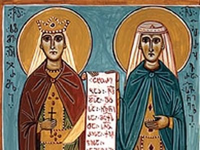 Saints Salome of Ujarma and Perozhavra of Sivnia (4th century)