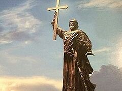 Памятник св.кн.Владимиру будет установлен на Воробьевых горах в Москве