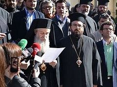 Albanian Orthodox Church protests to the government of Albania