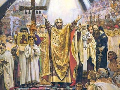 Святой князь Владимир и библейские основы Русской цивилизации. Часть 2